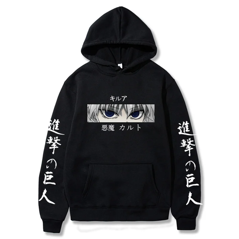 

Cute Womens Hoodies Hunter X Hunter Men Women Pullovers Hoodies Sweatshirts Killua Zoldyck Hisoka 90s Anime Hoody Streetwear