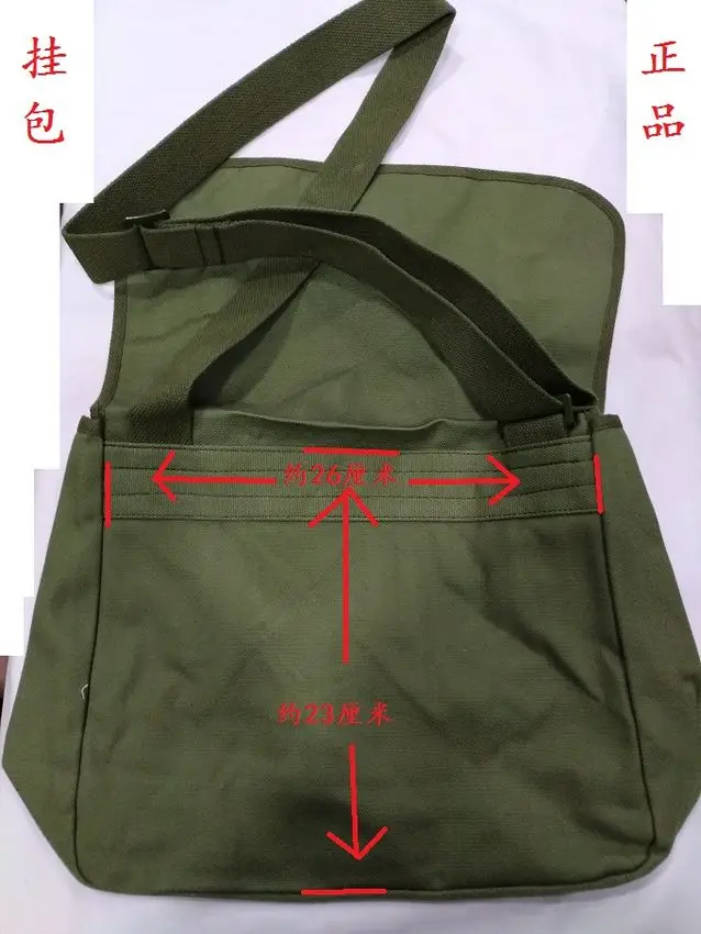 Излишняя военная сумка на плечо рюкзак 87 стильная солдатский ранец хлопок|stamp