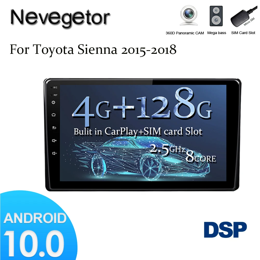 Автомобильное DVD-радио 4 Гб ОЗУ 128 ПЗУ Android 10 DSP SPDIF GPS-навигатор carplay для Sienna 2015-2018 |