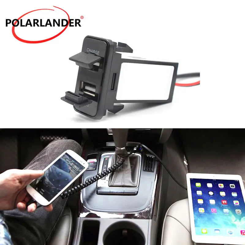 5V 2.1A адаптер розетка зарядное устройство двойной USB интерфейс порт CarCharger для Nissan