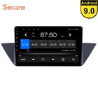Seicane четырехъядерный 9 дюймов Android 9,0 GPS Navi Автомобильная стерео для 2009 2010 2011 2012 2013 BMW X1 E84 мультимедийный плеер WIFI AUX