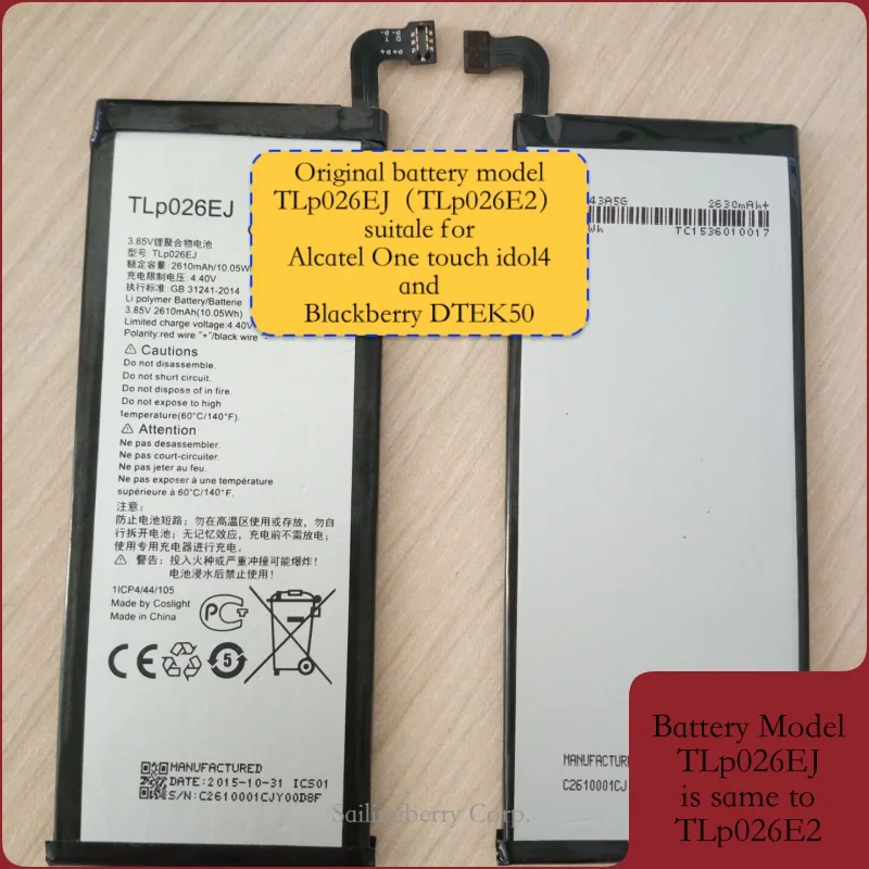 Оригинальный аккумулятор подходит для Blackberry mobile DTEK50 и Alcatel One touch idol4 модели TLp026E2 с