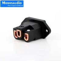 monosaudio ib70c pure red copper non solder hi end iec socket inlet c14 power socket iec320 mains inlet screw locking iec