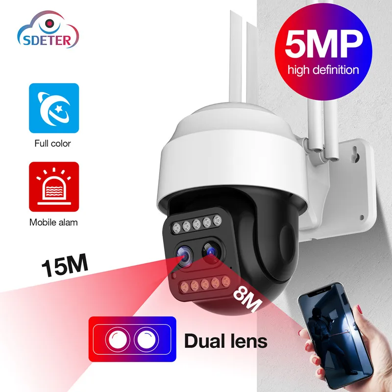 sdeter 5mp security camera protection dual camera lens street smart home outdoor hd wifi ip video surveillance camera free global shipping