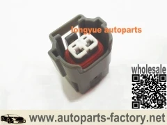 Longyue 2 пути альтернативный разъем Nippon Denso Тип инжектор для Honda | Освещение