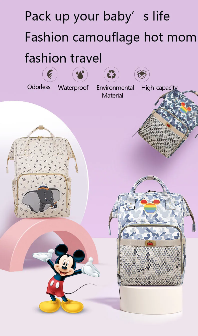 Disney Микки большой емкости водонепроницаемая сумка для подгузников термобутылка для кормления сумка для хранения путешествие в мумию рюкзак уход за ребенком мама