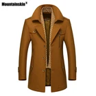 Мужское толстое шерстяное пальто Mountainskin, длинное пальто с защитой от ветра и шерсти, Повседневная хлопковая теплая верхняя одежда для зимы, MT010