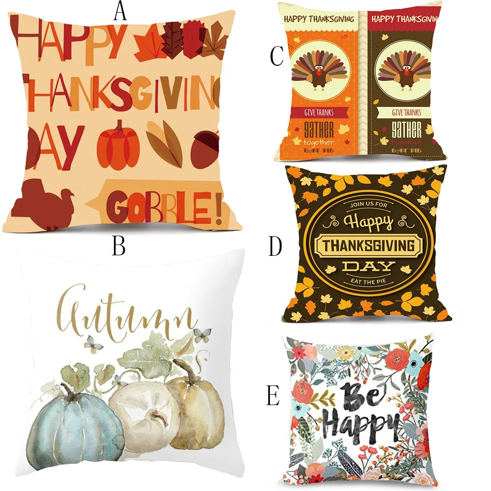 Веселая Рождественская наволочка для подушки Тыква с рождественским принтом