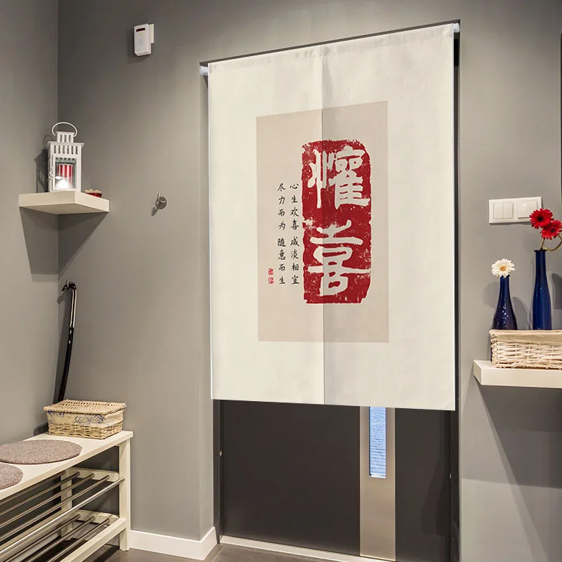 Занавеска на дверь с китайскими иероглифами декоративная занавеска для гостиной