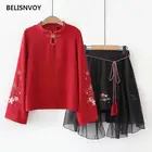 Размеры: S-xl Комплект из 2 предметов женщины в китайском стиле Стиль цветочной вышивкой, с длинными рукавами, цвета: красный, блузка и юбка в сеточку Женская одежда комплект