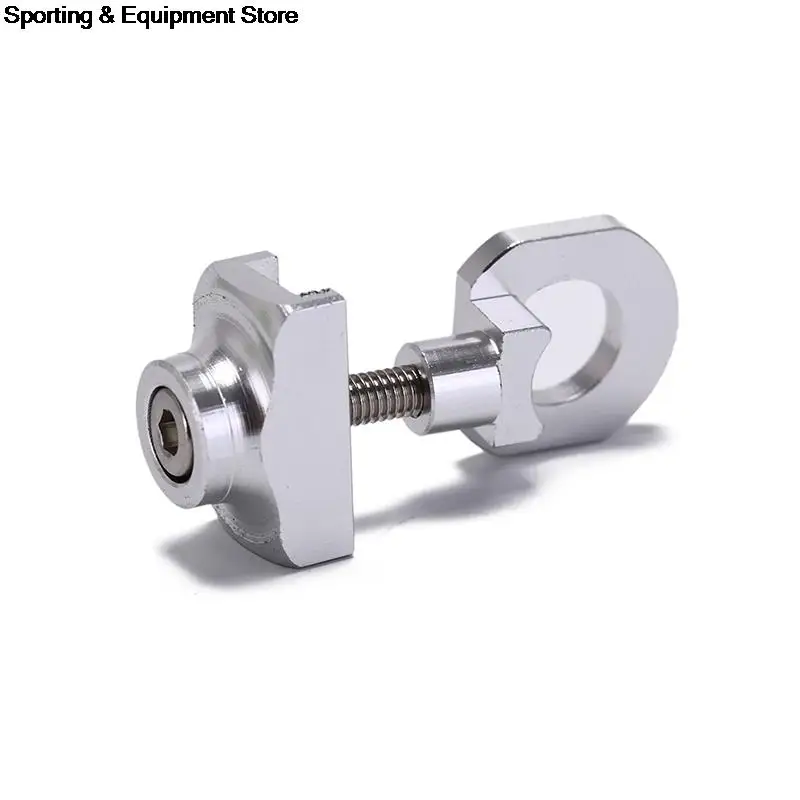 Регулятор натяжителя цепи велосипеда 20x7 мм болт из алюминиевого сплава для BMX Fixie
