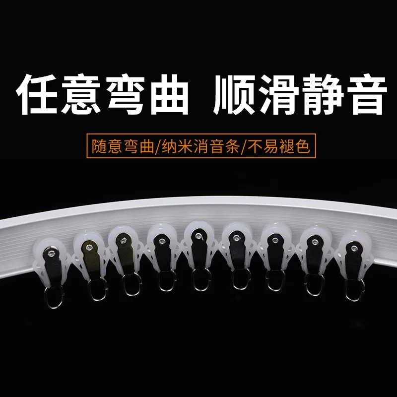 Гибкий потолочный установленный занавес направляющая для прямой направляющей