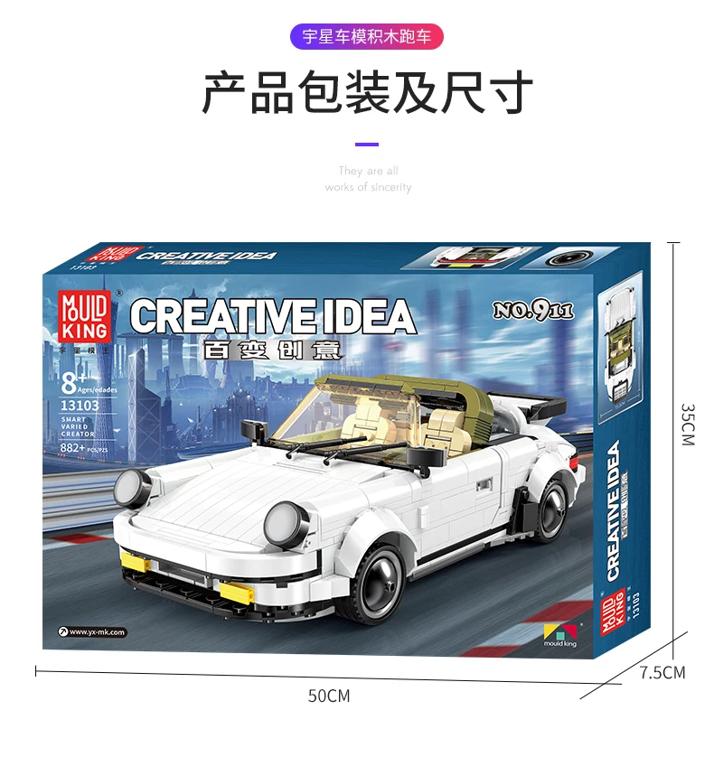 1024 шт. GTR Technic гоночный автомобиль совместимый LeSet Technic Voiture Ford Mustang Строительные кирпичи развивающие игрушки дни рождения