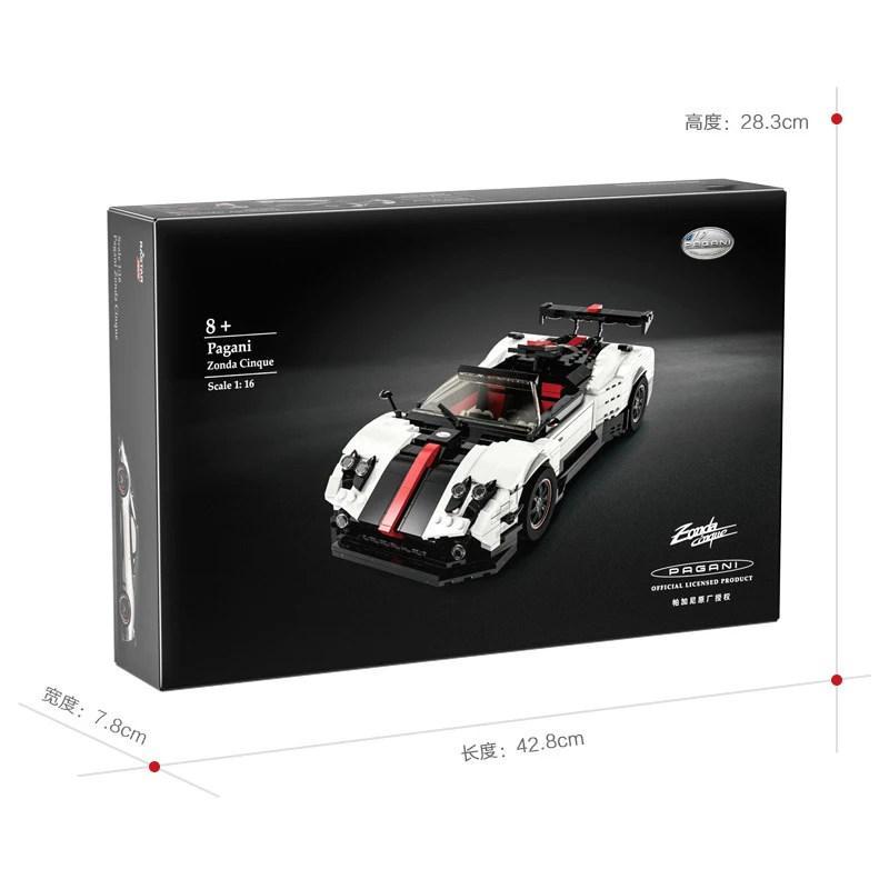 

MOC-22208 High-Tech Series Limited Sports Car White Performance Roadster 1:16 Vehicle Model Building Block Brick Toys Gift Set