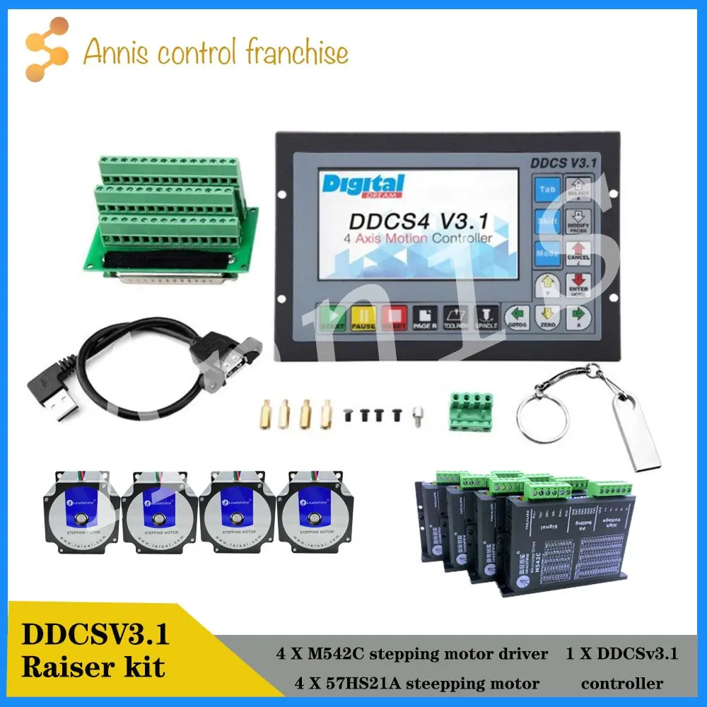 

CNC mach3 USB 4 Axis Kit,4pcs M542C 1pcs DDCS V3.1 Controller 4pcs HS21A 57 Stepper Motor