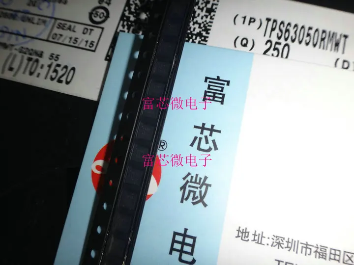 

5pieces TPS63050RMWT TPS63050 VQFN12