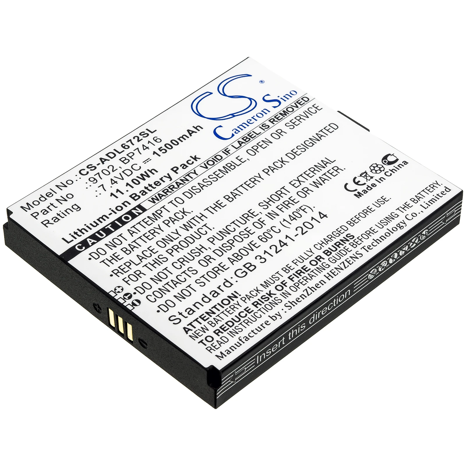 

Запасной аккумулятор Additel 672, ADT 672 7,4 В