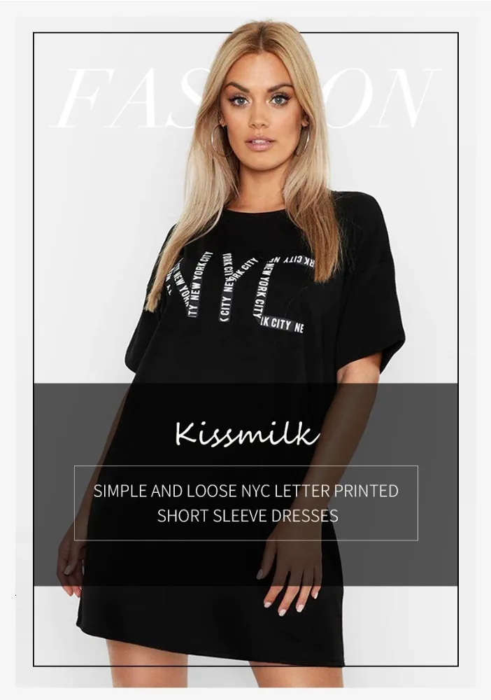 Kissmilk размера плюс женская одежда простая и свободная версия NYC с буквенным принтом короткий рукав круглый вырез длинная футболка