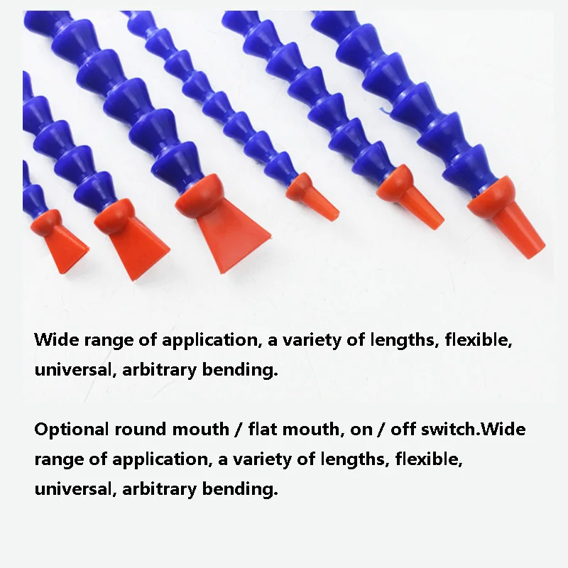 Круглая пластиковая насадка 300-600 мм гибкая трубки шланги охлаждающей жидкости
