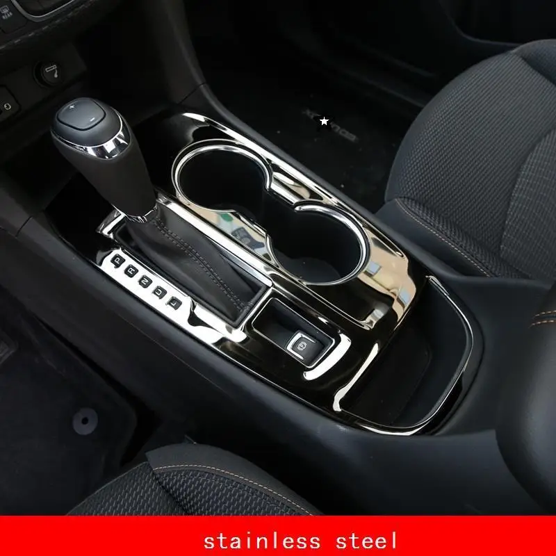 Автомобильная автомобильная система управления окном передач выход