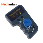 Кардридер Em4305 для чтения Rfid-карт, 125 кГц