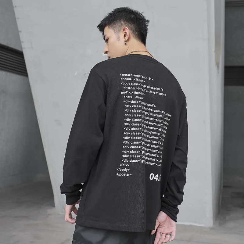 CROXX Techwear мужской графический пуловер 'Span and Div' Толстовка с длинным рукавом в