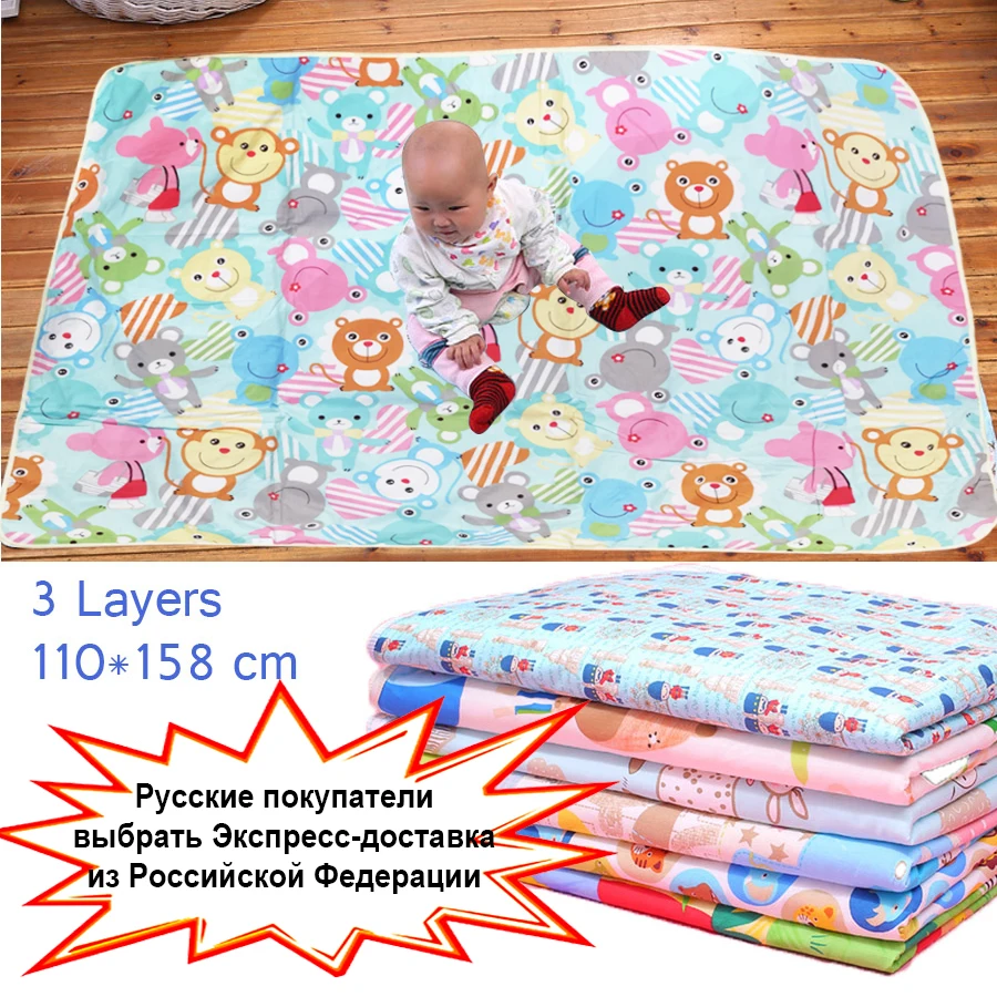

Waterproof Crib Sheet Baby Urine Changing Mat Cotton Reusable Infant Change Diaper Pad Cover Washable Newborn Bed Nappy Mattress