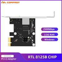 rtl8125b 2500mbps gigabit network card high speed 101001000mbps rj45 ethernet port 2 5gbps gaming desktop pci e adapter