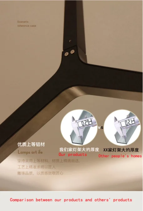 

Heng Yuan lighting chandelier postmodern designer Nordic led chandelier tree fork restaurant chandelier villa tree fork tea de