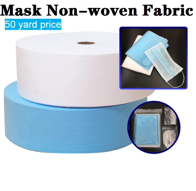 50 ярд маска медицинская углеродная Нетканая ткань из углеродного волокна для DIY