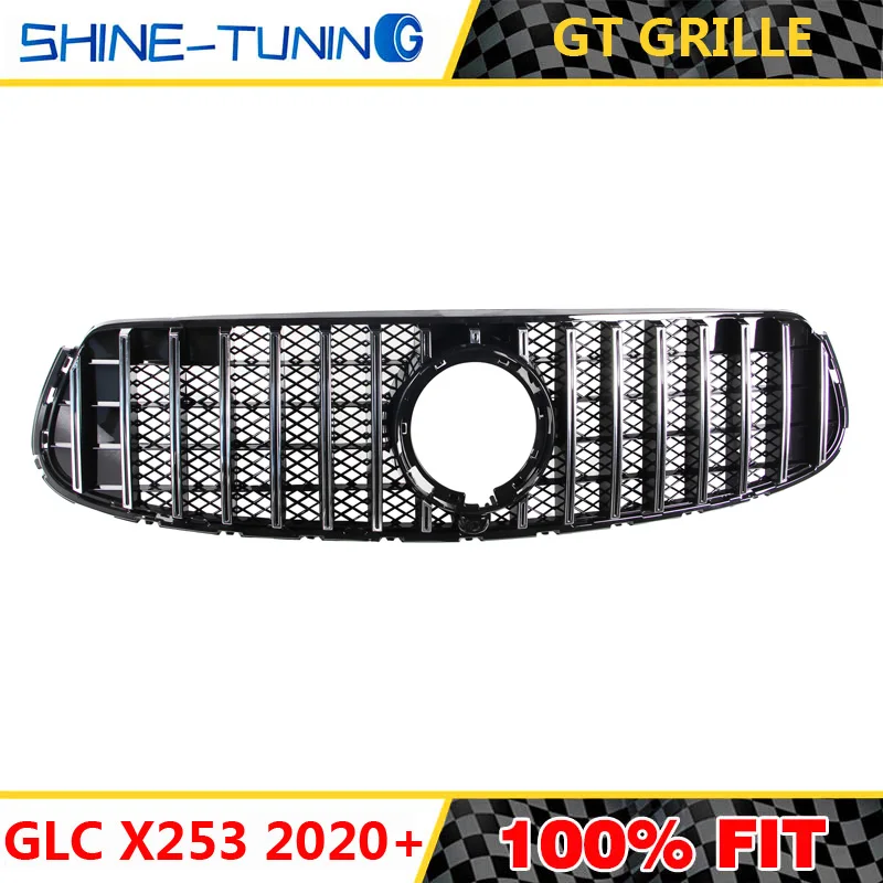 Подходит для GlC Class W253 GTR GT R X253 GLC200 GLC250 GLC300 GLC450 GLC63 решетка без центрального логотипа+ GLC Coupe