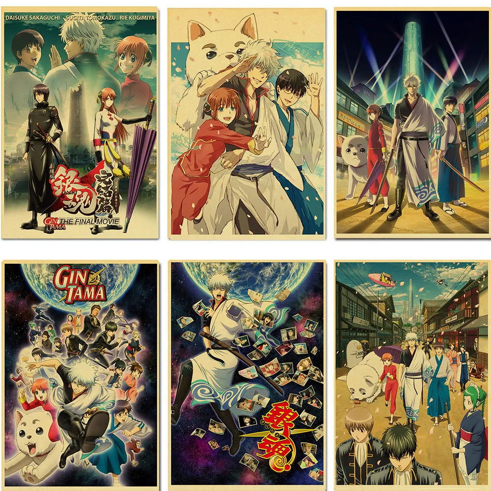 Плакат из крафт бумаги GINTAMA в стиле ретро аниме постер для гостиной | Рисование и каллиграфия -1005001625045036