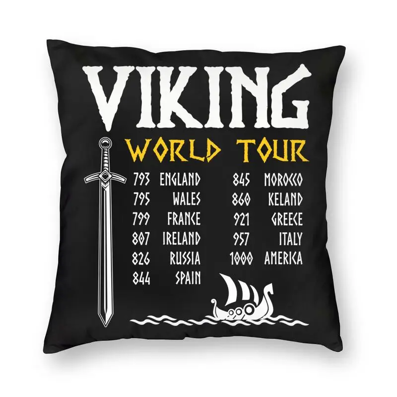 Квадратная наволочка для подушки Viking World Tour декоративная с мечом дивана