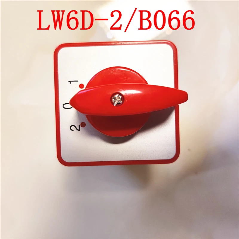 Универсальный переключатель для переключения света двигатель B066 электрический