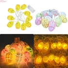 СВЕТОДИОДНАЯ Гирлянда в виде цыпленкаяйца, 10 светодисветодиодный