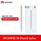 Планшет Huawei Matepadpro Stylus M-pencil Glory Tablet V6, оригинальный стилус M6, планшетный компьютер M-pen Lite, стилус для сенсорного экрана
