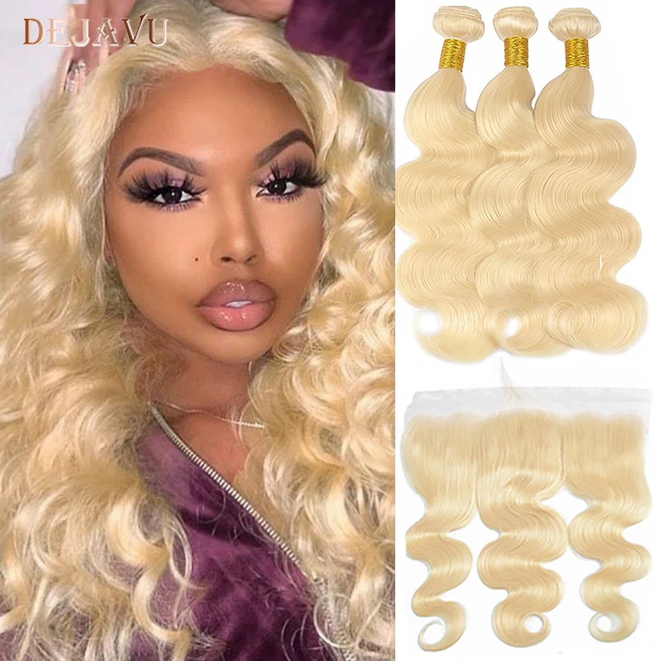 613 пучки волнистых волос с фронтальным перуанским Омбре Человеческие волосы Remy