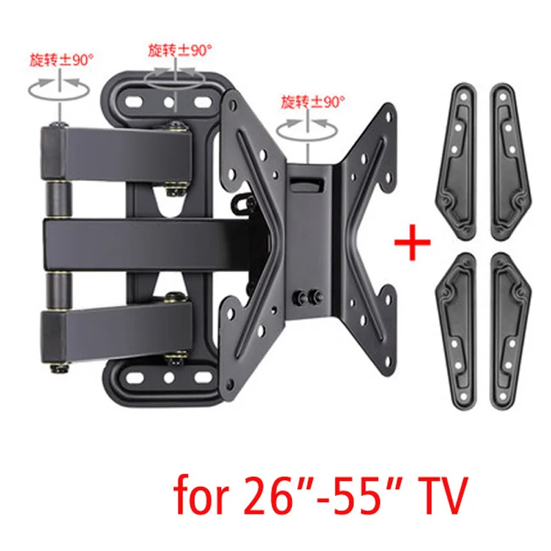 LCD-XD2370B Full Motion 2"-55" панель дисплея ТВ настенное крепление Макс. VESA 400*400 мм загрузка 30 кг держатель монитора поддержка