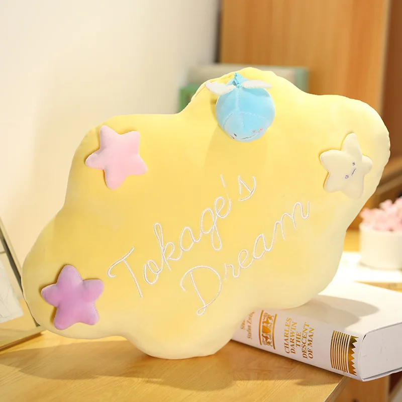 

Colorful Cloud Pillow Creative Cartoon Plush Toy Soft Stuffed Wedding Doll Room Sofa Decoration Birthday New Year Gift For Girls
