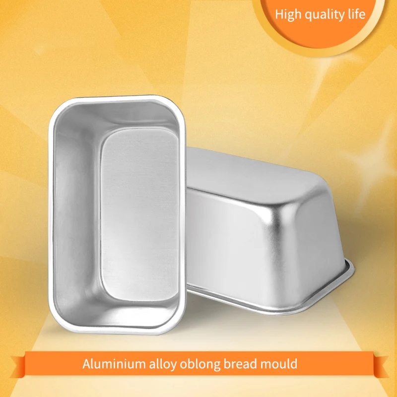 Форма для выпечки Si коробка тостов форма торта анодная алюминиевая торта|Формы