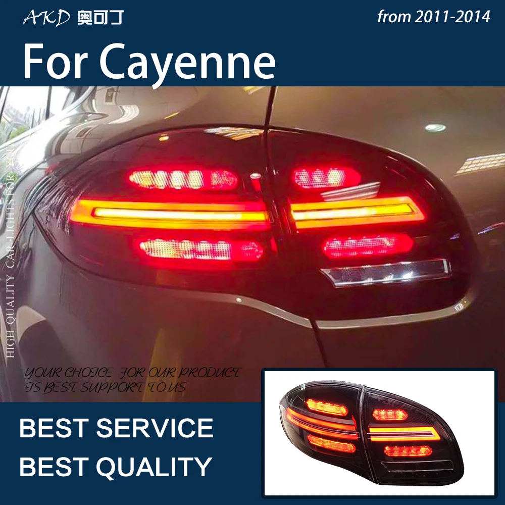Автомобильные фары для Cayenne 2011-2014 светодиодные динамические задние