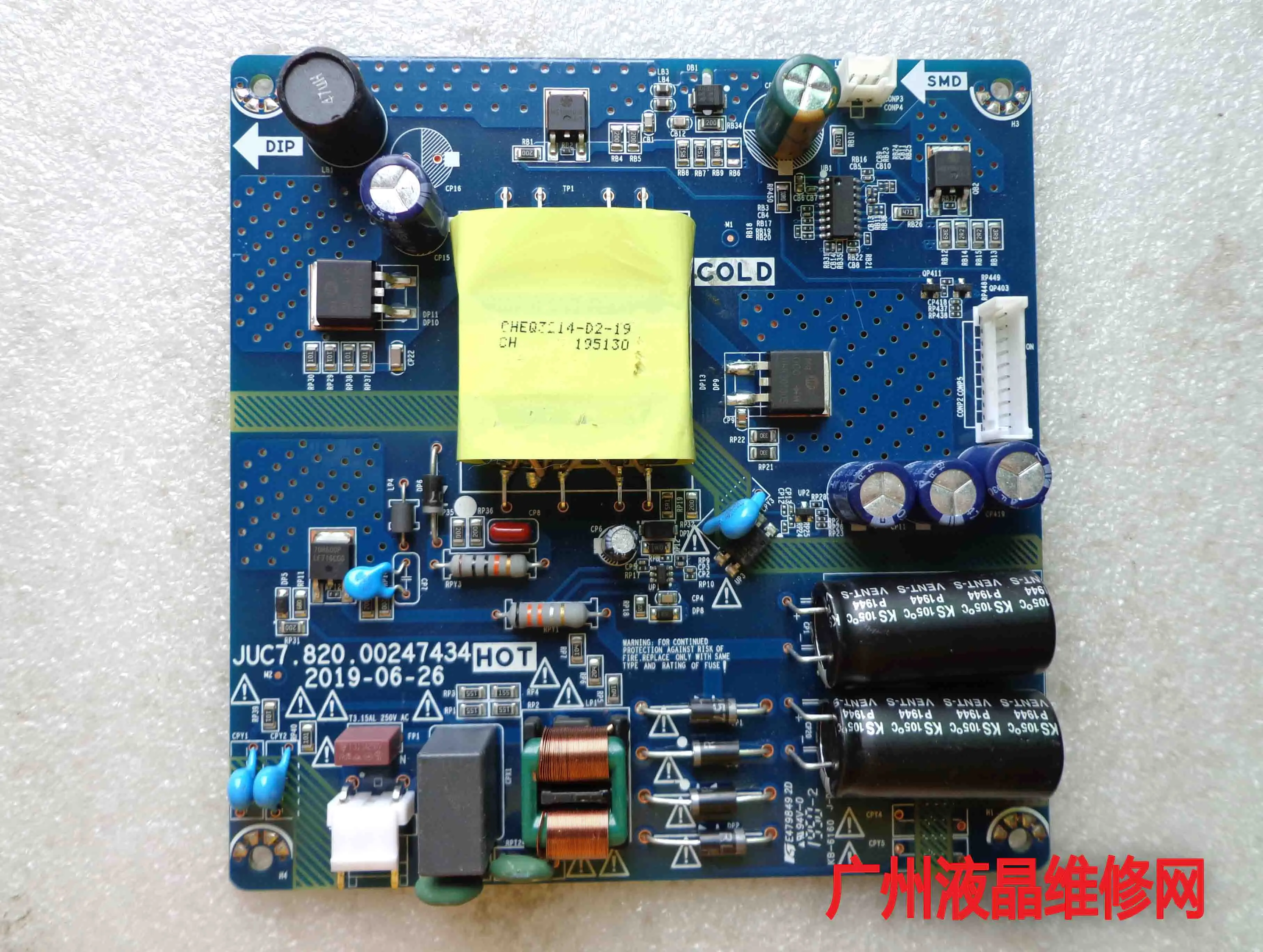 

JUC7.820.00247434 E479849 2D KB-6160 J-OSP