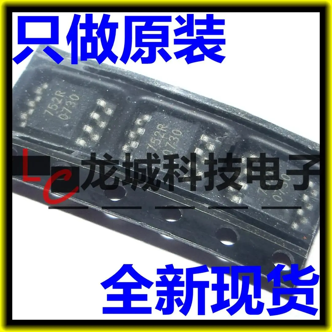 

BSP752R 752R SOP8