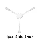 Боковая щетка моющиеся аксессуары для Xiaomi Dreame F9 DreameF9 Dreame F 9 робот пылесос запасные части