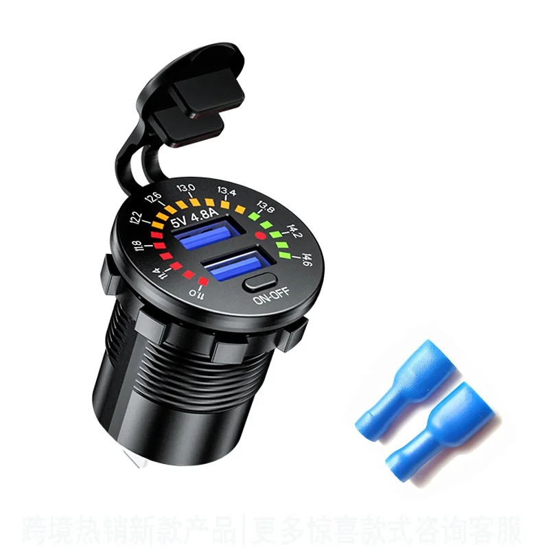 

Car Charger With LED Voltmeter 4.8A 50x36.8mm Fast Charging Charger Socket