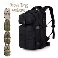 35l large capacity men army military tactical backpack 3p softback outdoor waterproof bug rucksack hiking camping hunting bags