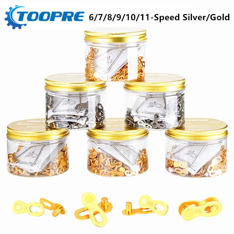 Горная цепь для дорожного велосипеда Волшебная Пряжка 8/9/10/11/24/27/30 скоростная