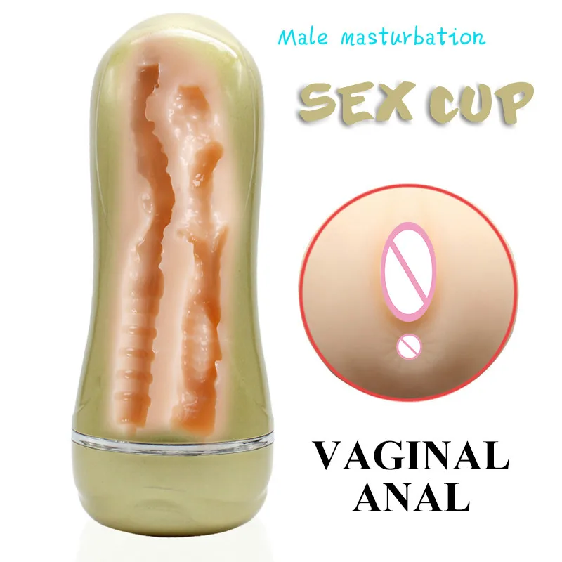 Секс игрушки для мужчин вибратор малемастербаторы Реалистичная Вагина анальные