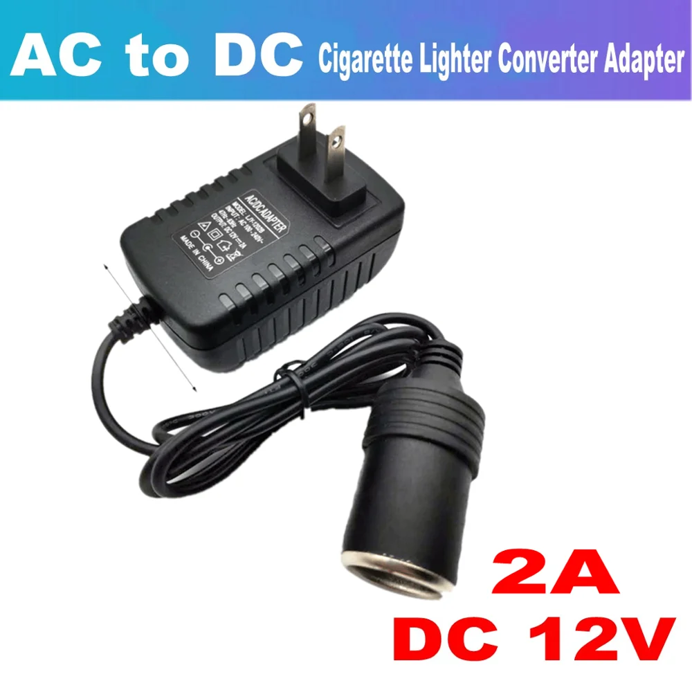 Адаптер питания для автомобильного прикуривателя переменный и постоянный ток 110