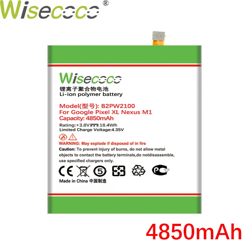 WISECOCO 4850 мАч B2PW2100 Батарея для HTC Nexus Google Pixel XL M1 в наличии + номер отслеживания |